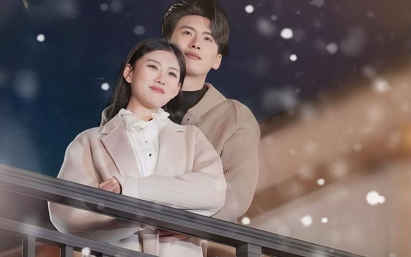 是福躲不过-租个总裁男友回家过年第41-60集