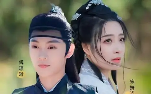 乱世王妃的锦绣路第21-30集