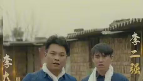 重生八零：我和糙汉有崽了第41-60集