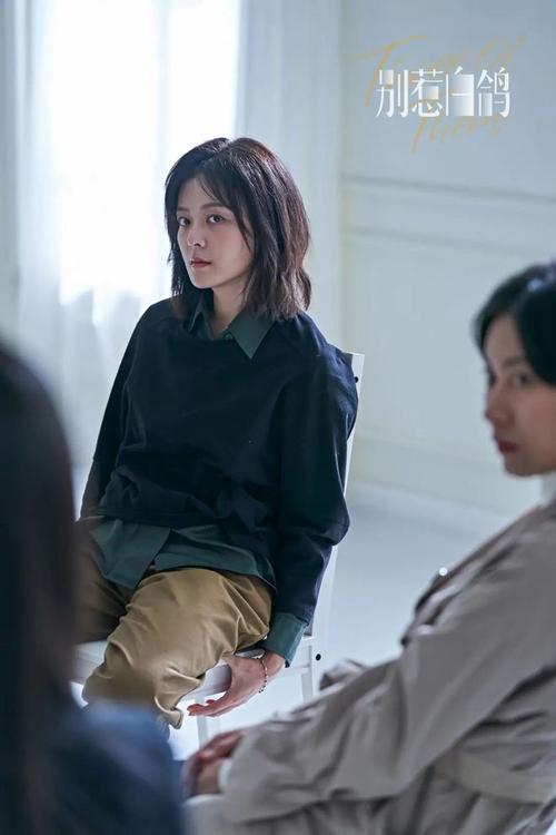 不可碰触的她全集(大结局)