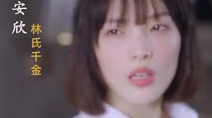 掌门夫人轻点虐第61-80集