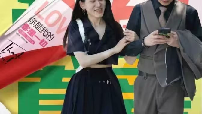 季先生知错了第21-40集