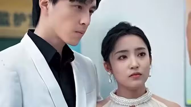 许你岁岁欢11-20集