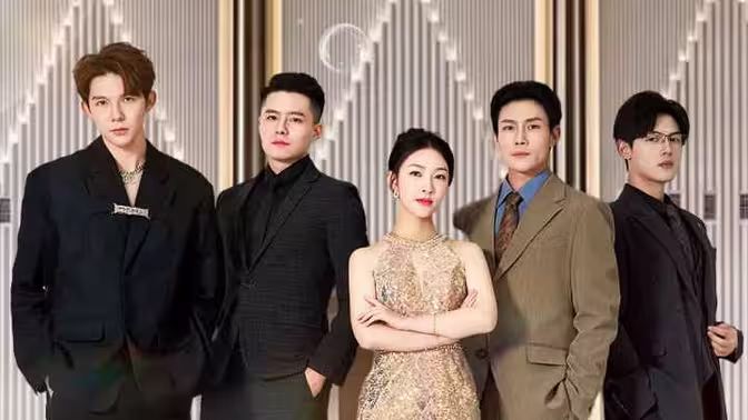 摊牌了，我的四个哥哥是顶级大佬全集(大结局)