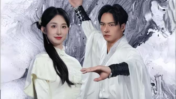 咸鱼化龙震九天第1-20集