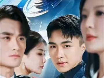 当反派被虐九十八次后终于走向人生巅峰第61-85集完结(大结局)