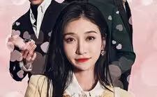 谢秘书和她的三个上司第31-60集