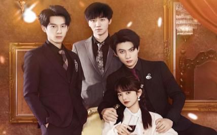 离婚后三个哥哥独宠我第41-60集