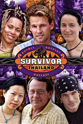 幸存者：泰国 第五季第04集