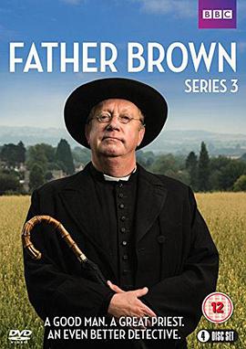 布朗神父第三季第13集