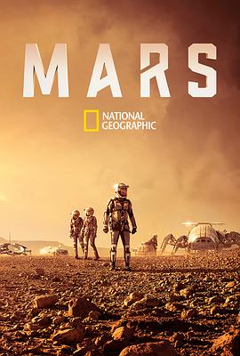 火星时代第一季第06集