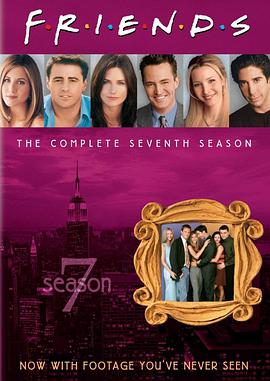 老友记第七季第04集