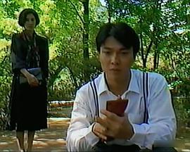 风云时代第01集