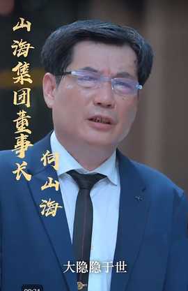 快递不送了我要做大佬全集(大结局)